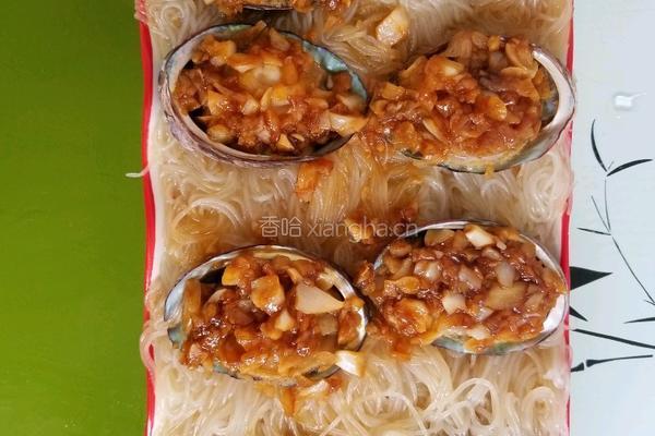 蒜蓉粉丝蒸鲍鱼的做法图解9