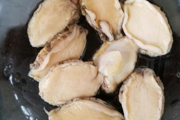 蒜蓉粉丝蒸鲍鱼的做法图解1