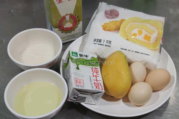 芒果班戟的做法图解1
