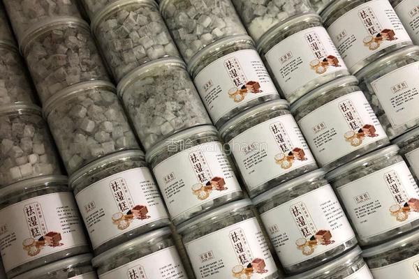 六味祛湿健脾祛湿糕的做法图解9
