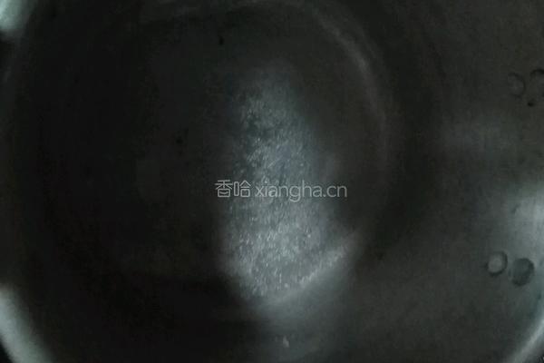 星空甜甜圈的做法图解3