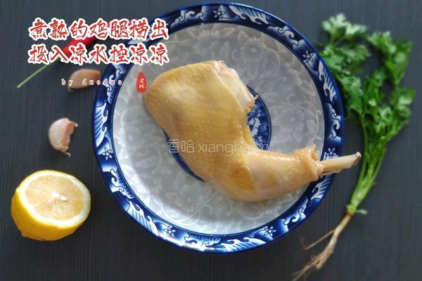 柠檬手撕鸡（简易版）的做法图解4