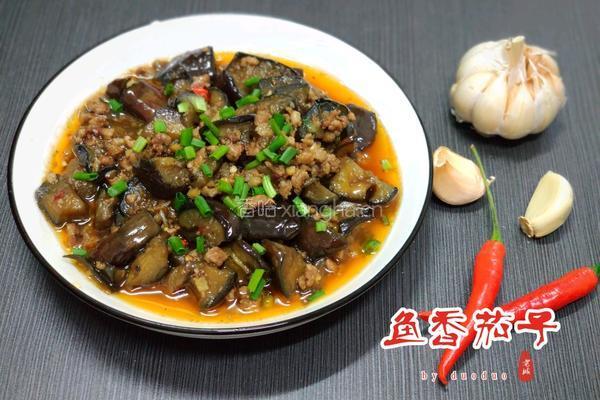 鱼香茄子(家庭版)