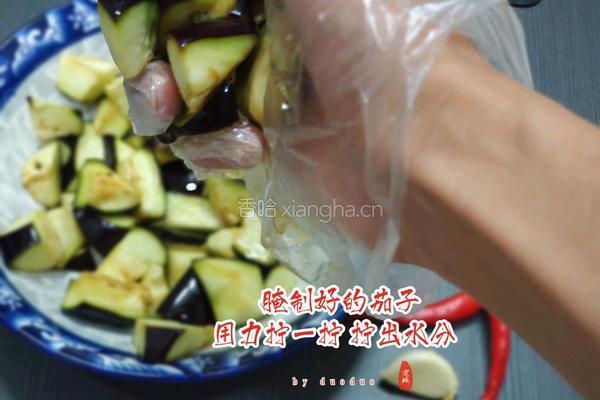 鱼香茄子(家庭版)的做法图解4