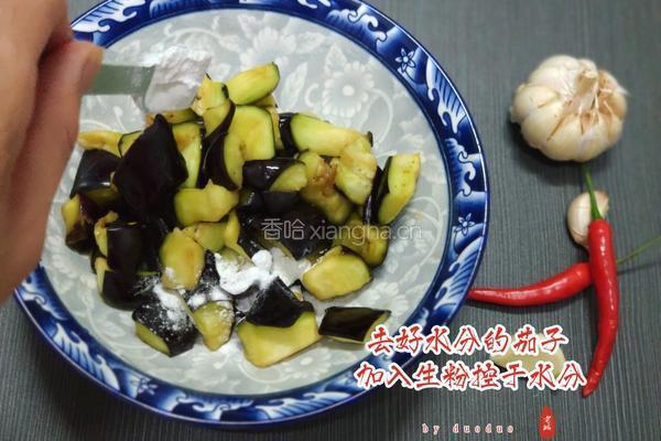 鱼香茄子(家庭版)的做法图解5