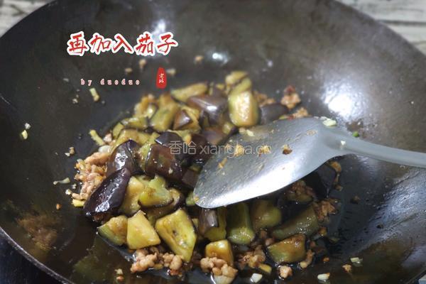 鱼香茄子(家庭版)的做法图解12