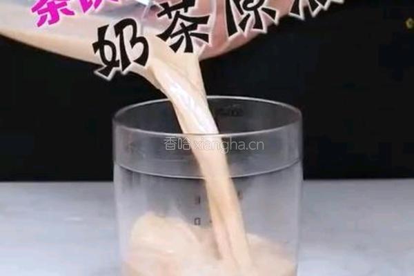 茶饮备料3 奶茶原液 
