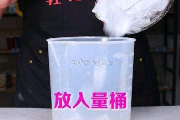 茶饮备料4 炭焙乌龙茶水的做法图解5