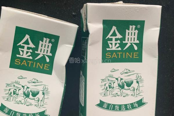 牛奶芒果芋圆的做法图解7
