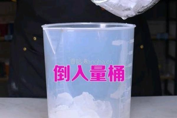 茶饮备料5 五窨茉莉绿茶的做法图解6