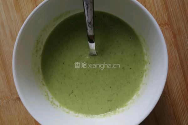 低卡美食（青葱鳕鱼）的做法图解4