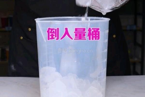 茶饮备料6 四季春茶底的做法图解6