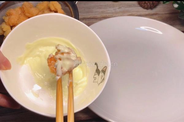 芥末酱虾球的做法图解11