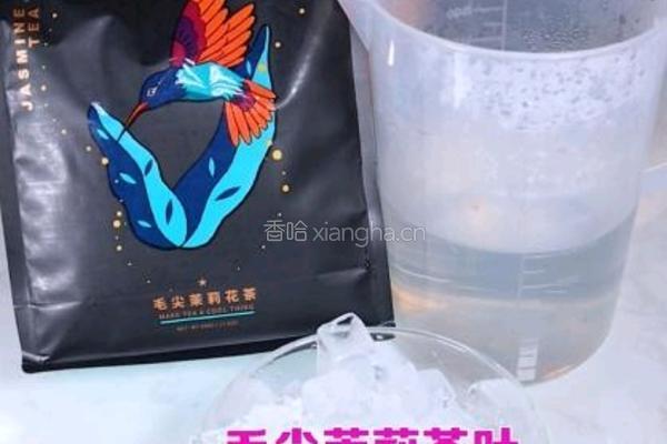 茶饮备料7 毛尖茉莉茶底的做法图解1
