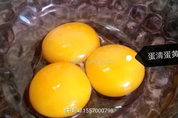 0失败六寸戚风蛋糕的做法图解3