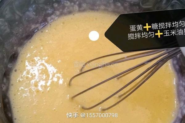 0失败六寸戚风蛋糕的做法图解4