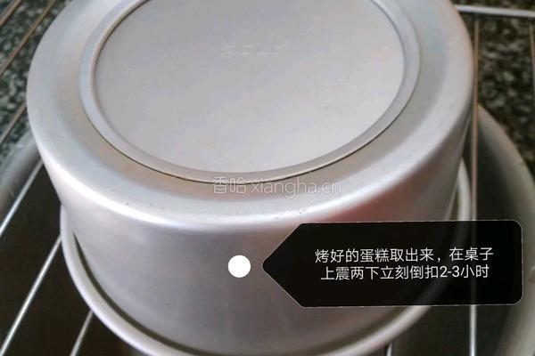 0失败六寸戚风蛋糕的做法图解17