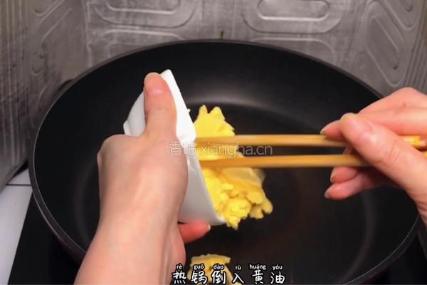 黄油煎鲈鱼的做法图解9