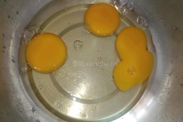 开口笑的做法图解1