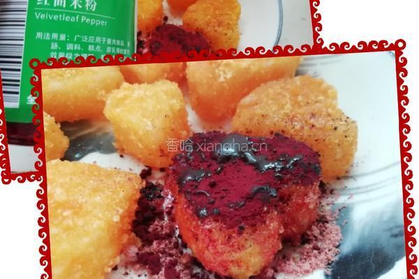 脆皮爱心甜点的做法图解12