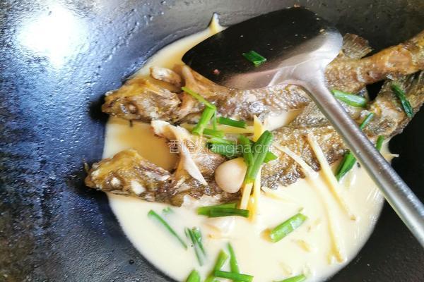 清蒸黄骨鱼的做法图解4