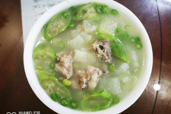 蔬菜排骨汤的做法图解10