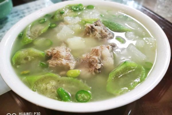 蔬菜排骨汤的做法图解9
