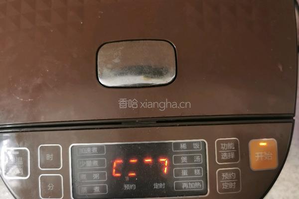 杂粮饭的做法图解5