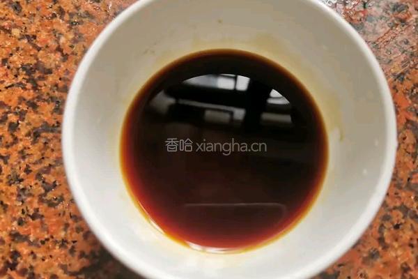 蚝油茄子的做法图解3