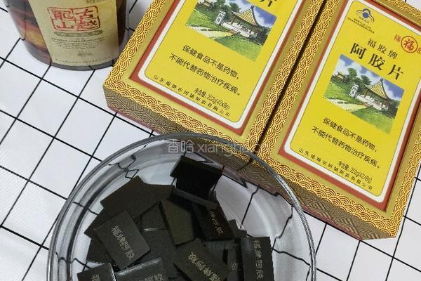 纯手工鲜制原味阿胶糕的做法图解1