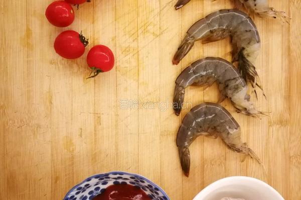 茄汁富贵虾的做法图解1