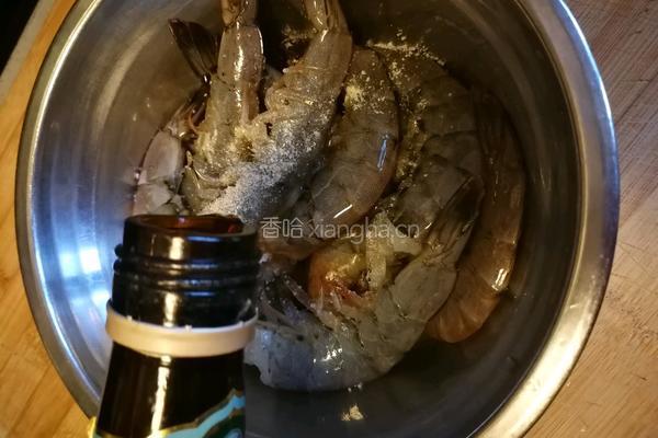 茄汁富贵虾的做法图解4