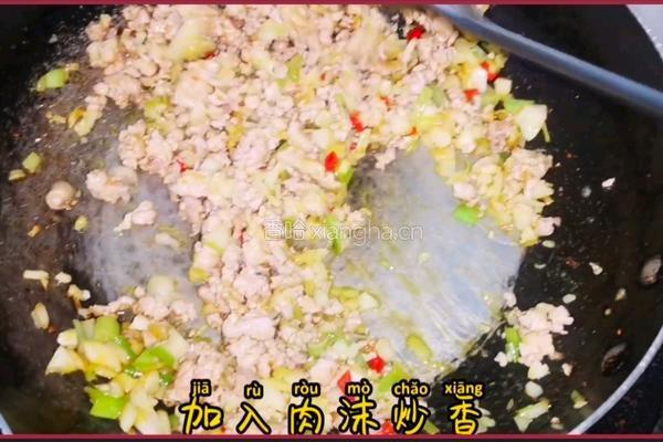 肉沫茄子这样做配上一碗米饭美滋滋的做法图解5
