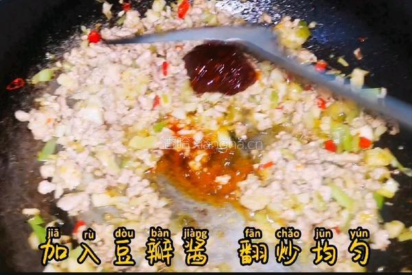 肉沫茄子这样做配上一碗米饭美滋滋的做法图解6