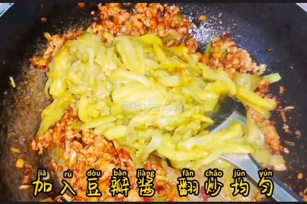 肉沫茄子这样做配上一碗米饭美滋滋的做法图解7