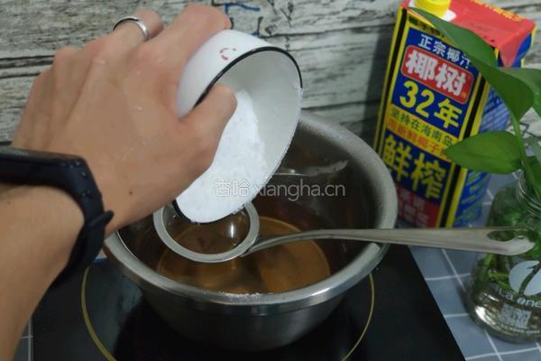 鸭屎香撞奶的做法图解3