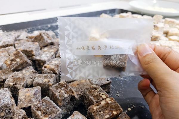 网红雪花酥的做法图解12