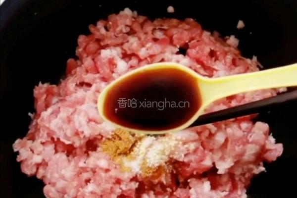 韭菜肉馅饼的做法图解5