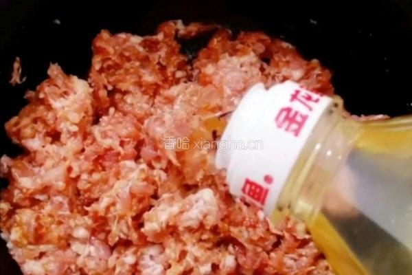 韭菜肉馅饼的做法图解7