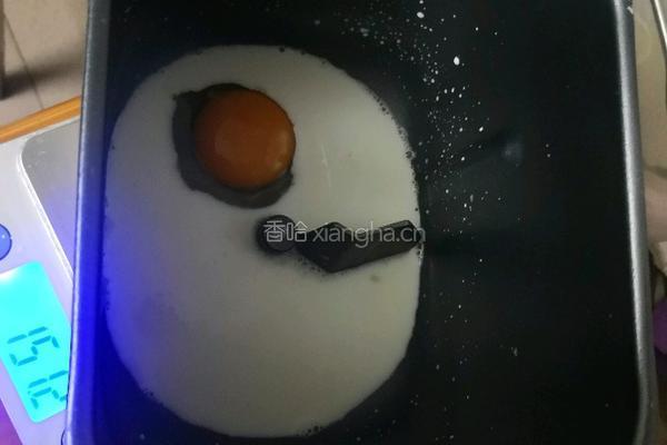 椰丝面包的做法图解2