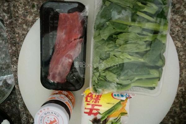 芥兰炒牛肉的做法图解1