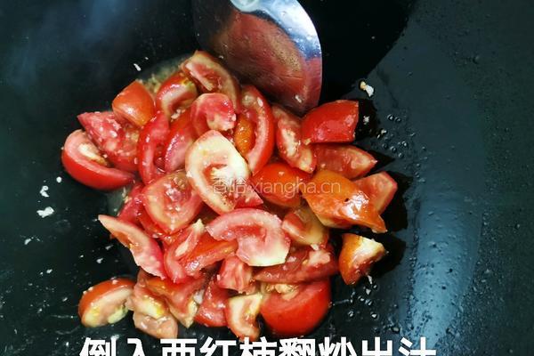 西红柿蛋花汤的做法图解3