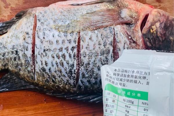 清蒸鱼的做法图解2