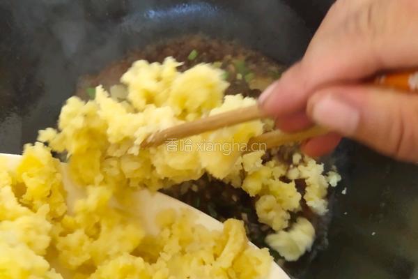 土豆泥的做法图解13