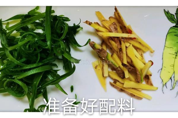清蒸福寿鱼的做法图解1