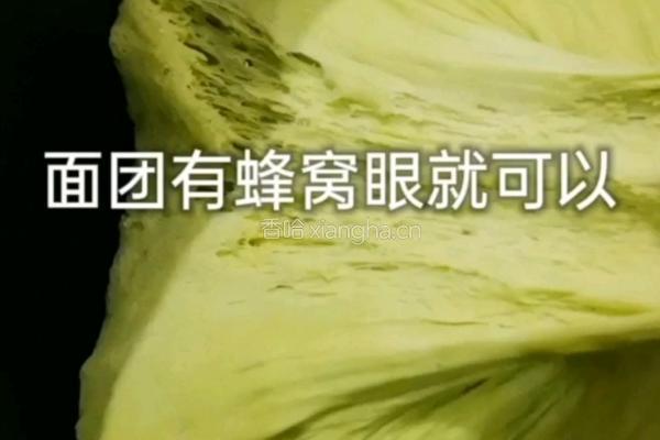 菠菜发面小饼的做法图解5