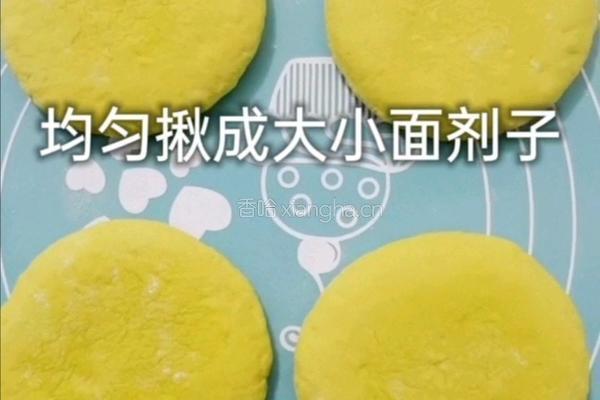 菠菜发面小饼的做法图解8