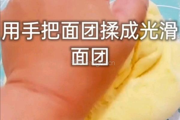 玉米面馒头的做法图解6