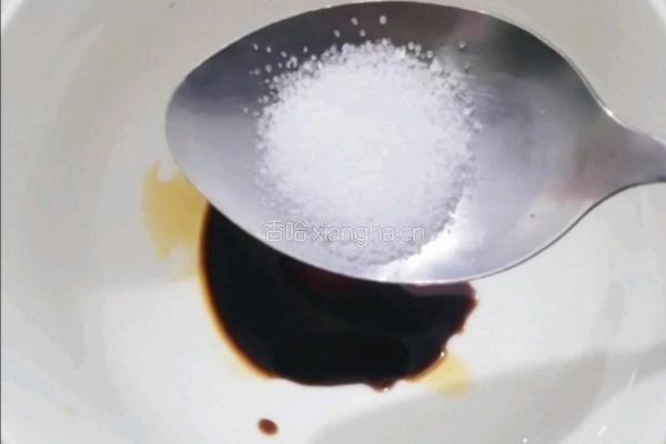 凉马齿笕的做法图解8