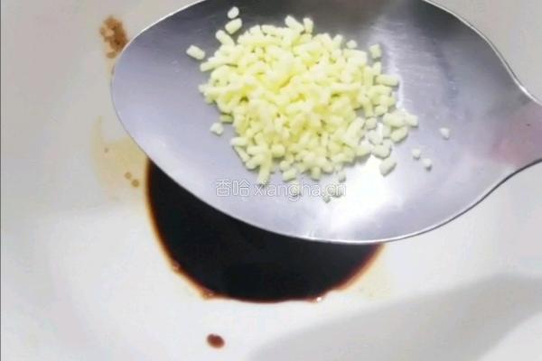 凉马齿笕的做法图解9